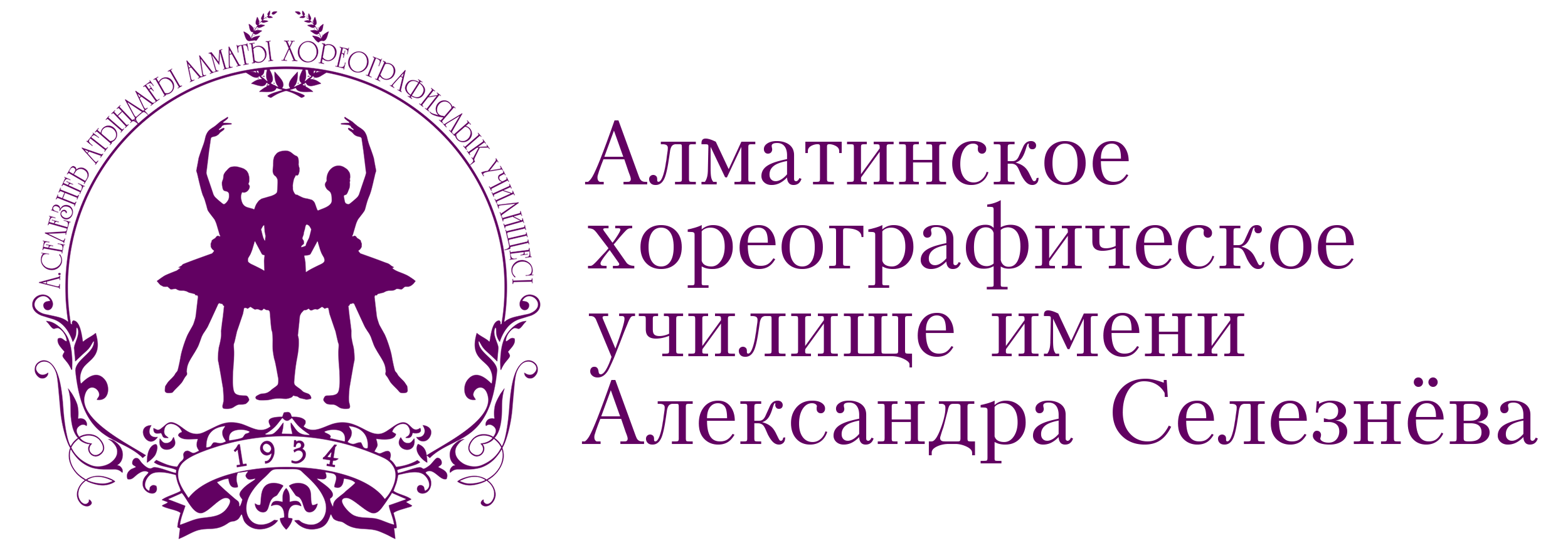 logo