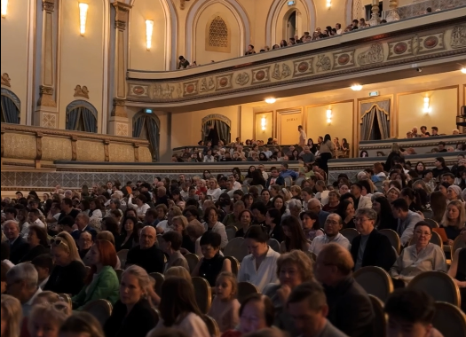 Зрительный зал